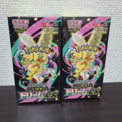 【新品未開封】ポケモンカードゲーム MEGAドリームex 2box
