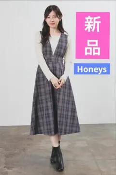 ハニーズ/チェックジャンパースカートワンピース/新品M/Honeysガーリー