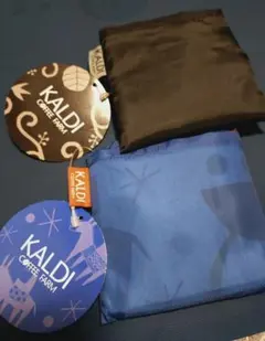 【新品未使用】KALDIエコバッグ2個セット カルディ
