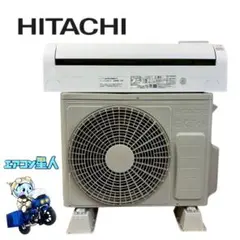 2026年最新】ras-aj22の人気アイテム - メルカリ