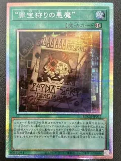 美品】ミリーの悪知恵_日本語＆英語版 MTG2枚セット - メルカリ