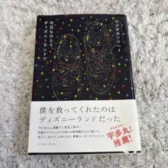 Item thumbnail for item ac410b9f-4854-4731-9c9e-f7023094999c