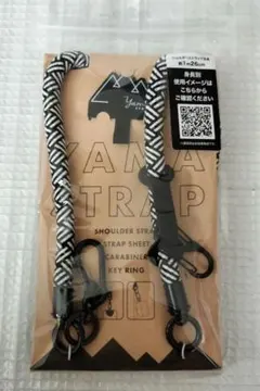 ひー様購入予定　YAMA STRAP EWT ショルダーストラップ