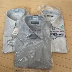 ワイシャツ　半そで　半袖 1点　長袖2点まとめ売り タグ付き未使用