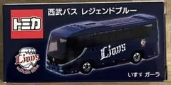 2026年最新】トミカ 西武バスの人気アイテム - メルカリ