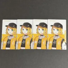 プロセカ クリフェス 鏡音リン エピカ ePick card