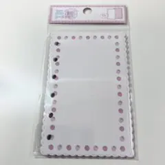 【未開封品】メリング A7 シール台紙リフィル 10枚 [レースストロベリー]