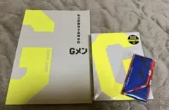 2026年最新】gメン 岸 dvdの人気アイテム - メルカリ