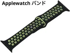 KRST様 リクエスト 2点 まとめ商品