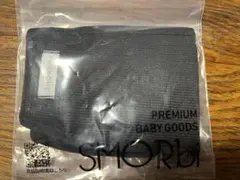 Item thumbnail for item 9de1d37b-1508-4951-a687-f7b61396d485