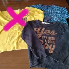 長袖カットソー 3点セット