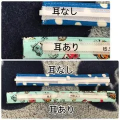 2026年最新】カニューレバンドの人気アイテム - メルカリ