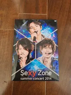 Sexy Zone セクゾ ライブ コンサート ジャニーズ  DVD