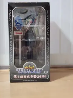 2026年最新】第3新東京市警24時の人気アイテム - メルカリ