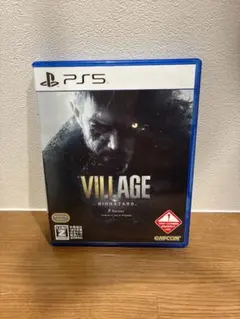 バイオハザードVILLAGE Z