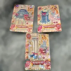 アイカツカード アイスブルーフリル