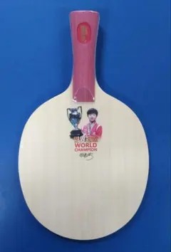 卓球紅双喜 孫穎莎サインラケット