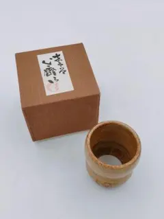 萩焼 坂倉新兵衛作 萩つくね蓋置 共箱 - メルカリ