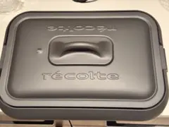レコルト ホットプレート　たこ焼きプレート付のサムネイル
