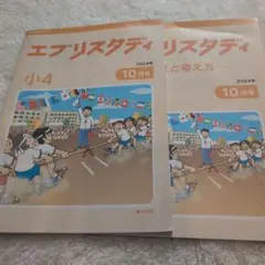 Item thumbnail for item b9c32e08-eabd-494d-bfb8-0edae0f42961