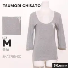 美品 TSUMORI CHISATO トップス カットソー　長袖　刺繍　かわいいのサムネイル