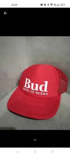 90s スパイダー 蜘蛛 Budweiser バドワイザー トラッカーズキャップ
