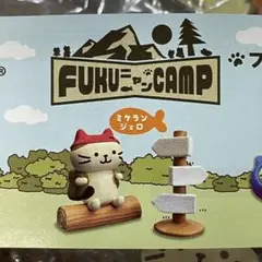 つーじー様 リクエスト 2点 まとめ商品