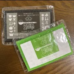 Item thumbnail for item 3c329074-1e0d-445d-acce-6de8b3e70eec