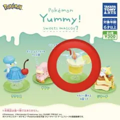 ロトム2点セット ポケモン Yummy!スイーツマスコット7