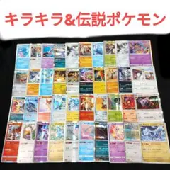 てくお様 リクエスト 4点 まとめ商品