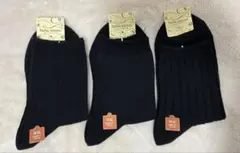 チュチュアンナ 保温ソックス 3点セット