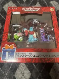 PIXAR モンスターズ・ユニバーシティ クリスマスオーナメント