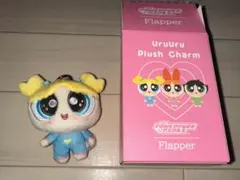 bubbles キャラクターグッズ