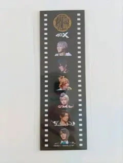 Item thumbnail for item e24b067c-3ccf-47a7-9dc1-c7ad2654494e