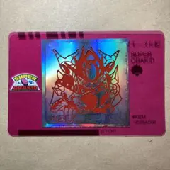 スーパーオバキッド　ペロル 2025年最新】スーパーオバキッドの人気アイテム - メルカリ