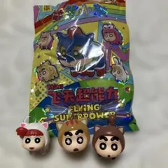 TOPTOY クレヨンしんちゃん フライングスーパーパワーシリーズ - メルカリ