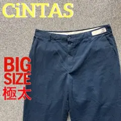 w38 ワークパンツ