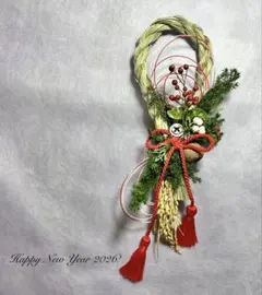 Item thumbnail for item 43fc36ea-ebde-480d-b5e8-57916b3943d1