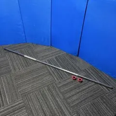 Item thumbnail for item bc51b4b7-b3b9-43a2-bc6c-abff72b8b6bc