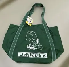 PEANUTS スヌーピー トートバッグ グリーン 新品