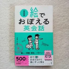 Item thumbnail for item c453f4af-fb70-4dee-9abc-2b428a8f5215