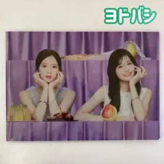 まさし様 リクエスト 3点 まとめ商品