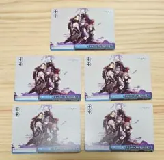 ヴァイスシュヴァルツ5枚セット　エンパープル　25時、ナイトコードで。 　ニーゴ