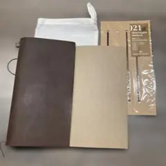 トラベラーズノート(レギュラーサイズ：ブラウン)