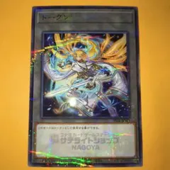 遊戯王　サテライトショップ名古屋　トークン　エクソシスター　ミカエリス