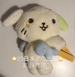 nctwish リョウ リョンリョン 2026年最新】NCT wish ぬいぐるみ リョウの人気アイテム - メルカリ
