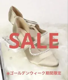 LibertyDollのサムネイル