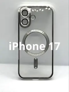 iPhone17 シルバー ケース クリア レンズ保護 マグセーフ 新品