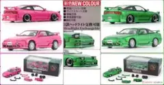 絶版品☆180SX【RS13型系車】新型車解説書（基本版）1989年3月 - メルカリ