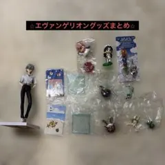 エヴァンゲリオン フィギュア まとめ売り 碇シンジ ぷちえう゛ぁ ストラップ付